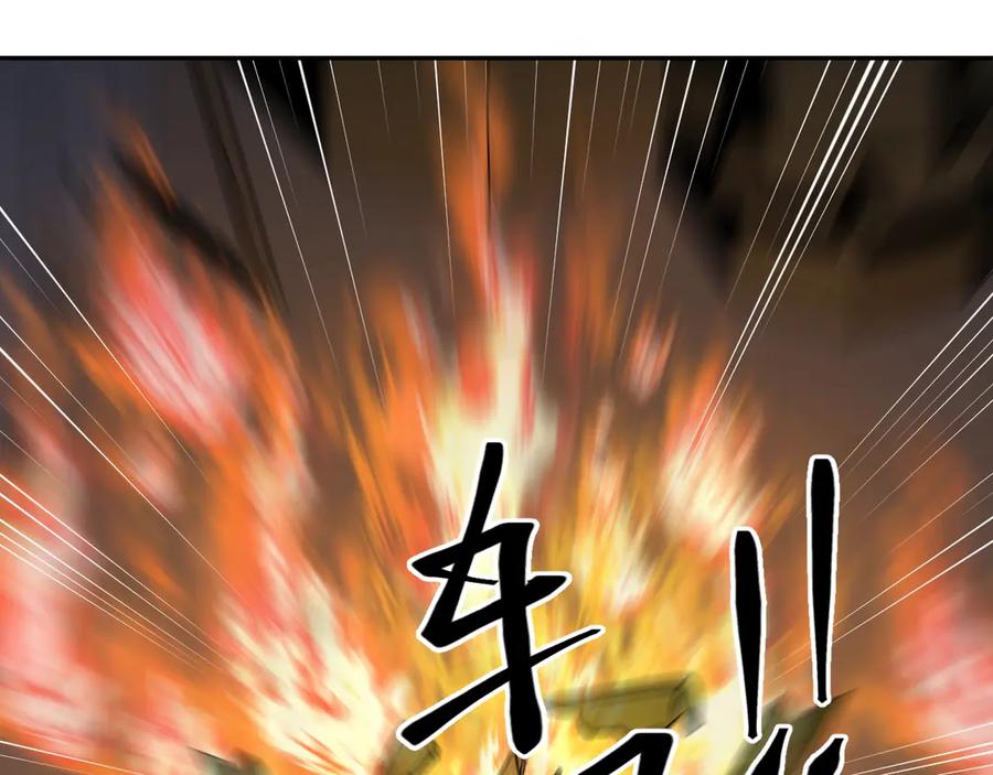 第11话 给爸爸的信！75