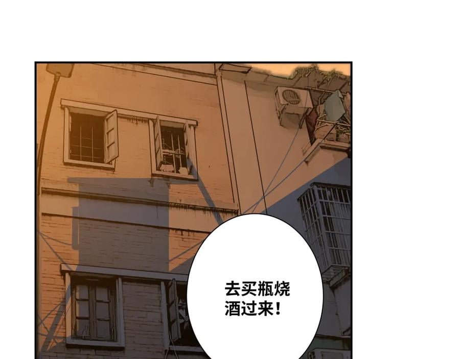 第11话 给爸爸的信！60