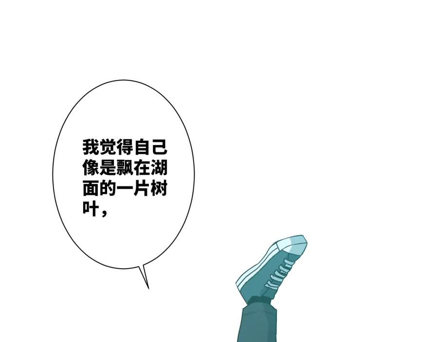 第43话 悟94