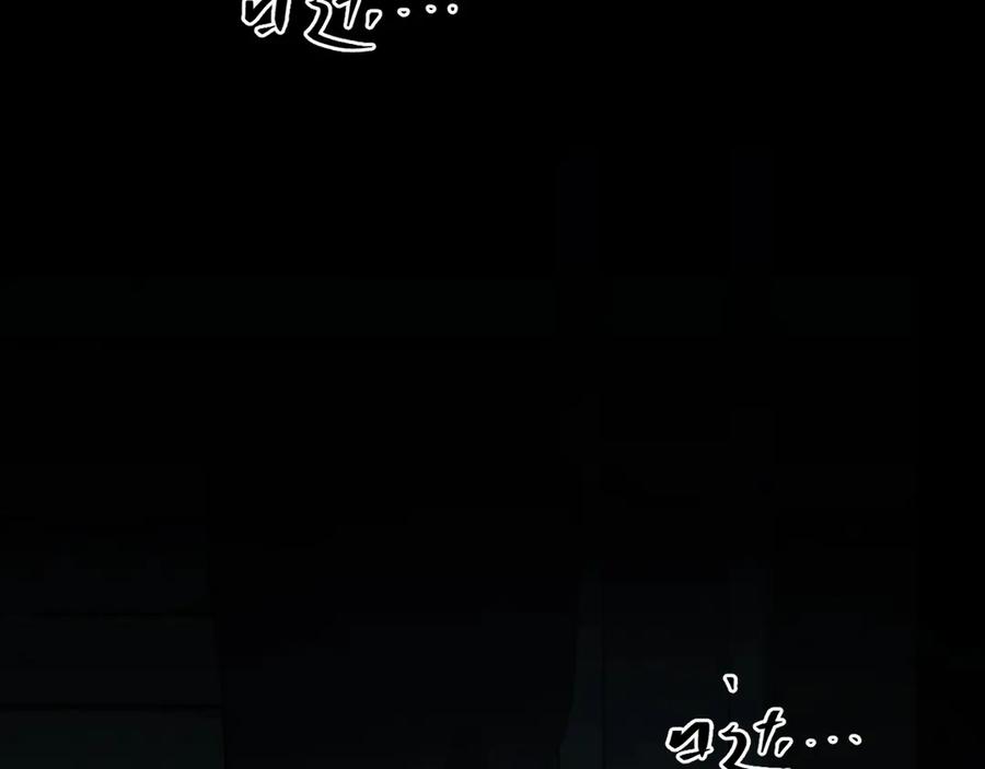 第7话 迷雾小巷！66