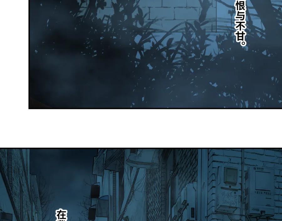 第48话 酗酒的父亲！99