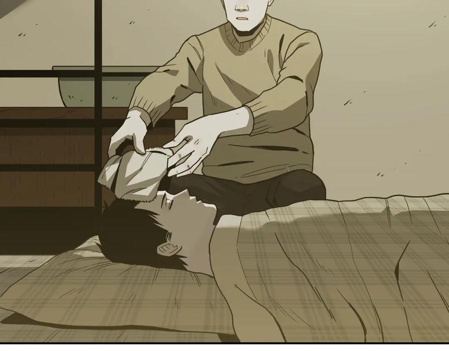 第31话 手足情164