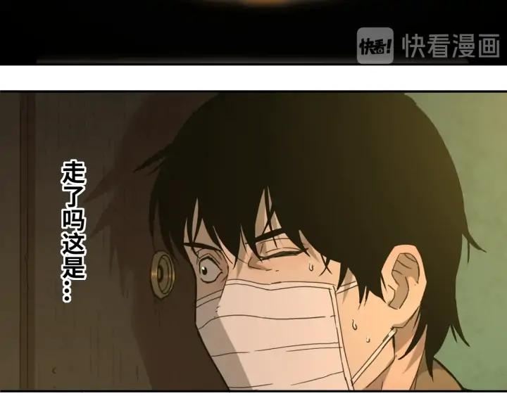 第2话 离不开的客人！72