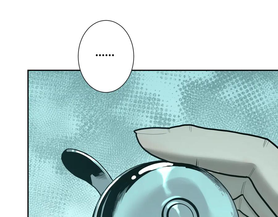 第44话 阿婆！131