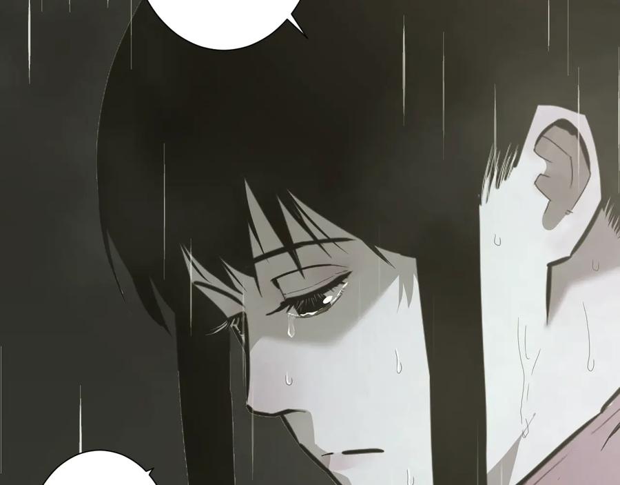 第37话 第五个记忆碎片！177