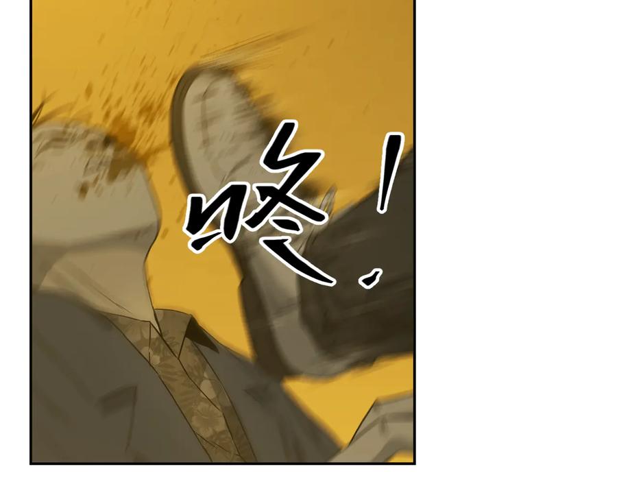第42话 小马的秘密！66