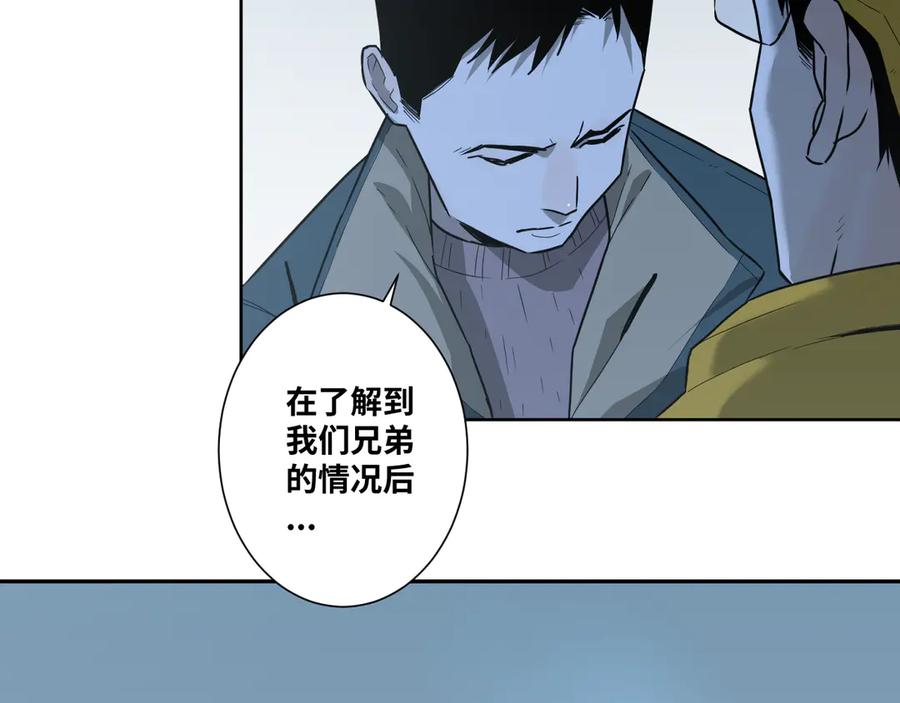 第31话 手足情181