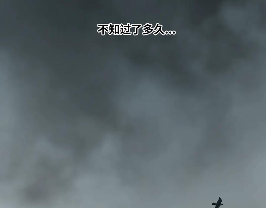 第10话 钱盒子里的秘密81