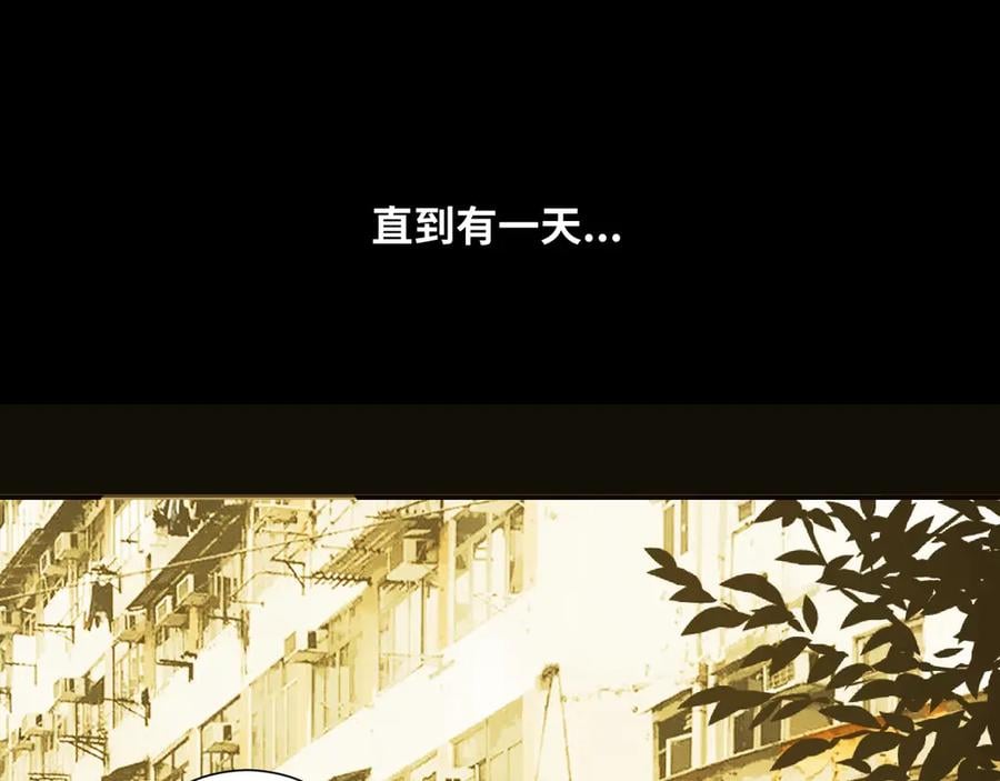 第9话 赌徒！48
