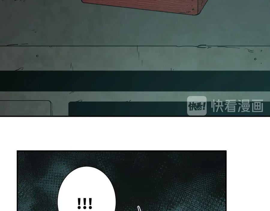 第10话 钱盒子里的秘密85