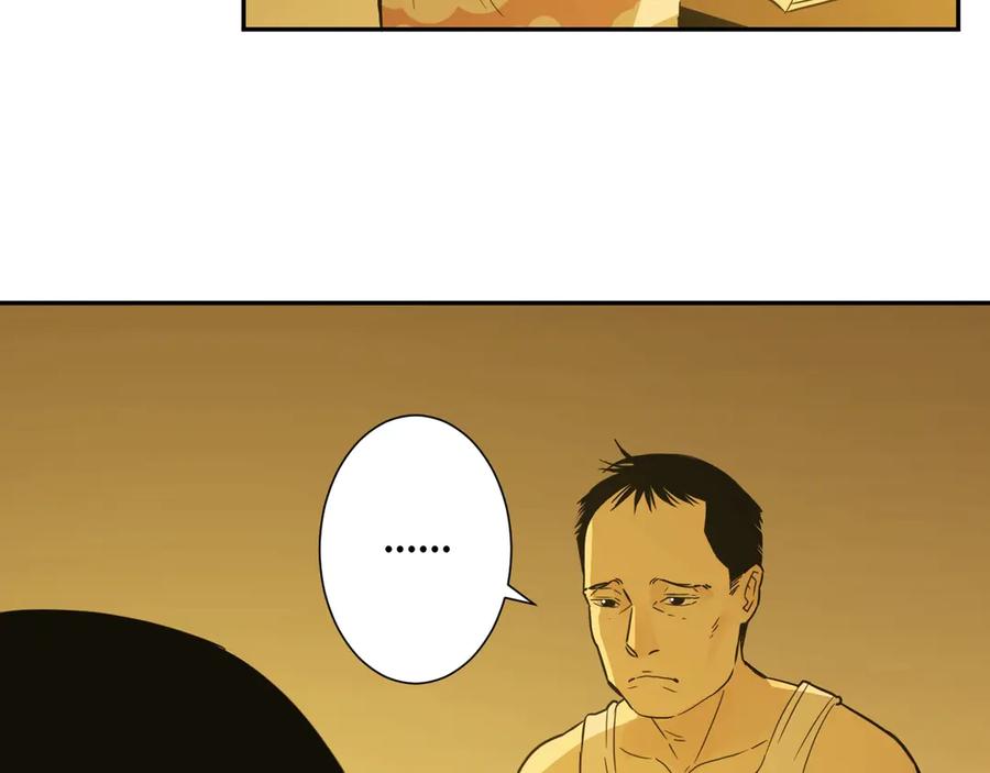 第11话 给爸爸的信！32
