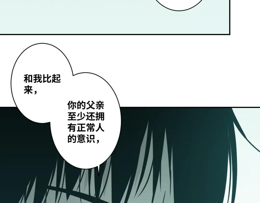 第47话 高中生！47