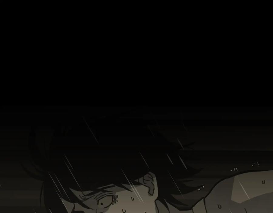 第39话 第六个记忆碎片！193