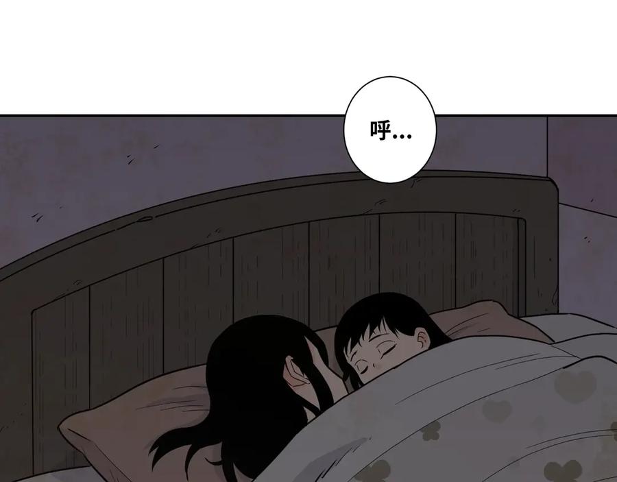 第13话 托梦泪别！92