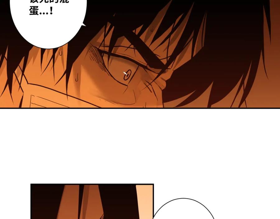 第36话 父亲的骄傲！1