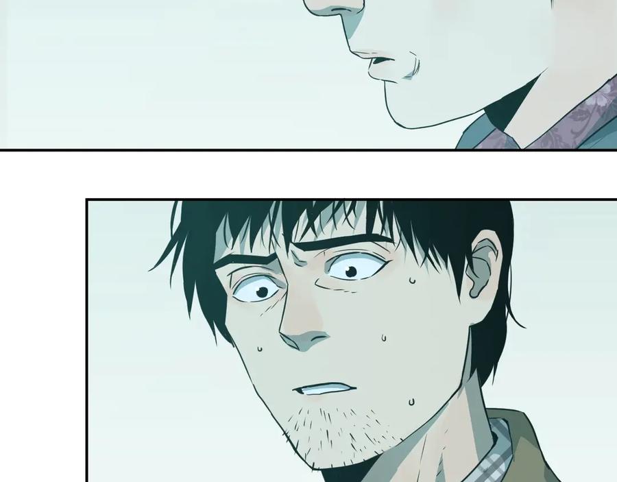 第11话 给爸爸的信！172