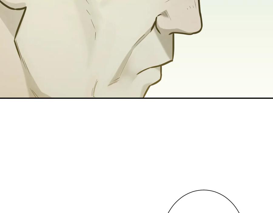 第42话 小马的秘密！225