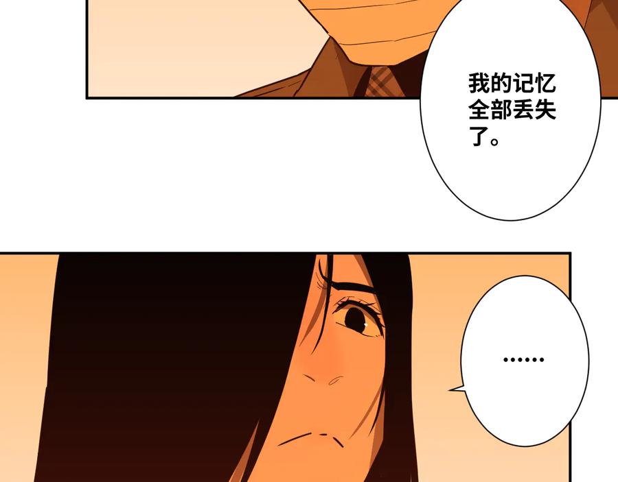 第34话 还刀！126