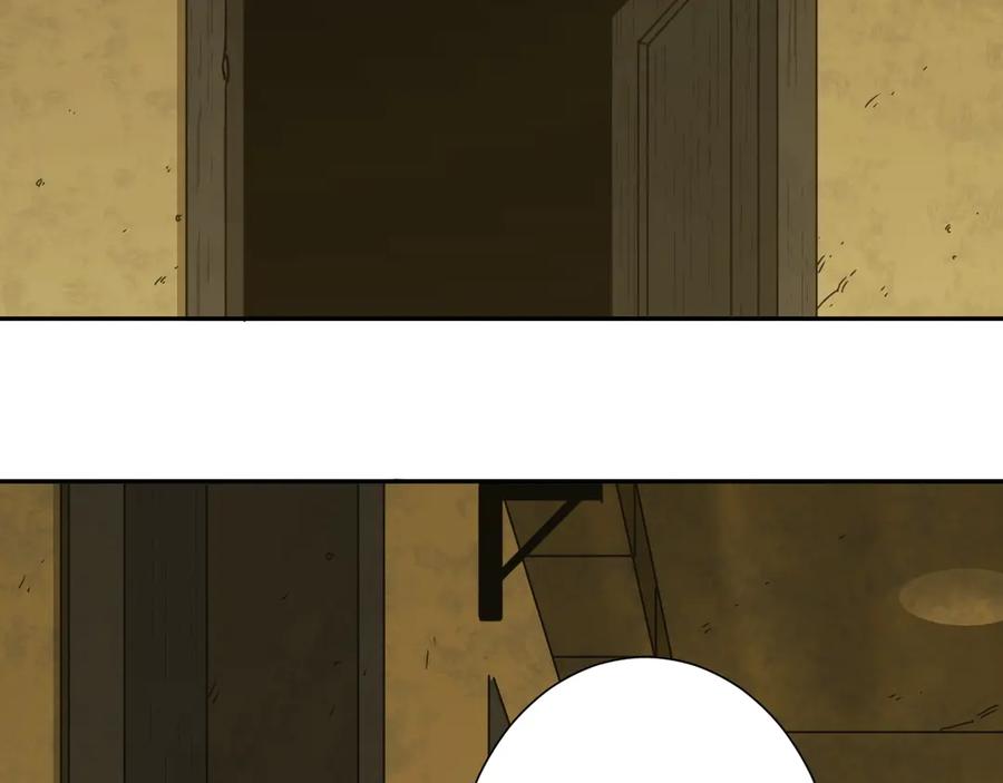第15话 涂鸦！81