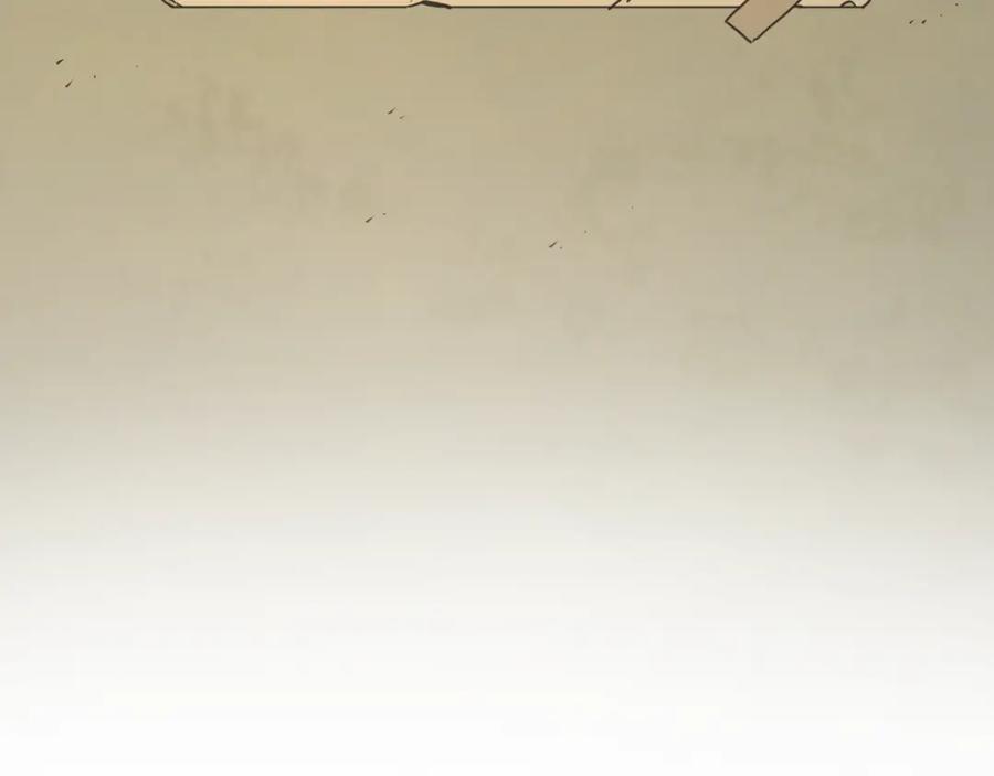第45话 第七个记忆碎片！15