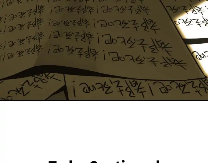 第4话 三楼的房客！192