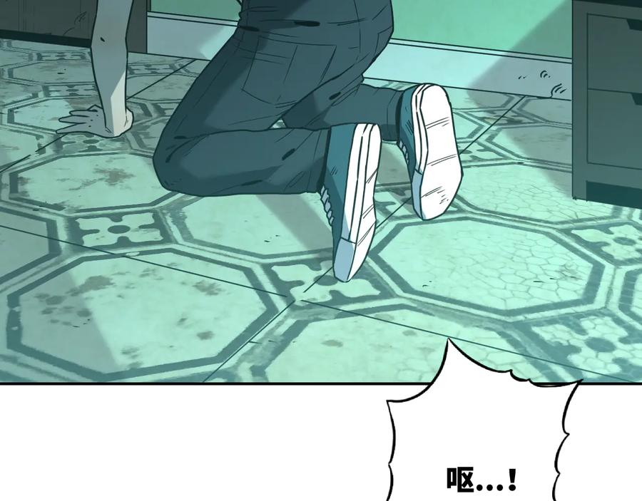 第42话 小马的秘密！191
