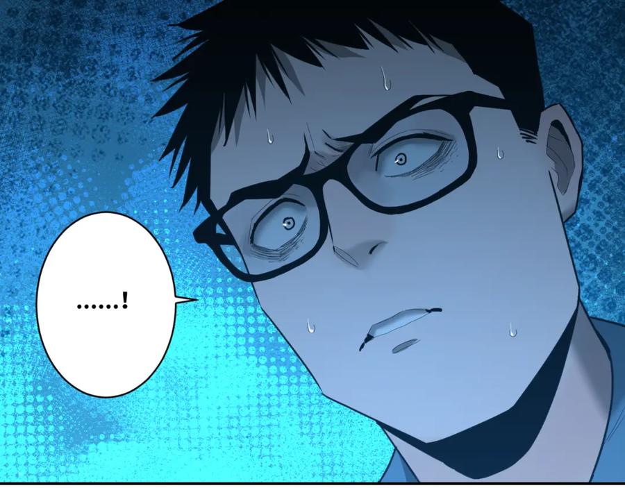第48话 酗酒的父亲！148