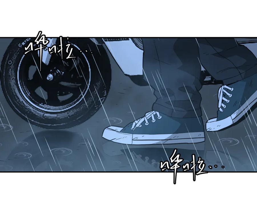 第30话 家51