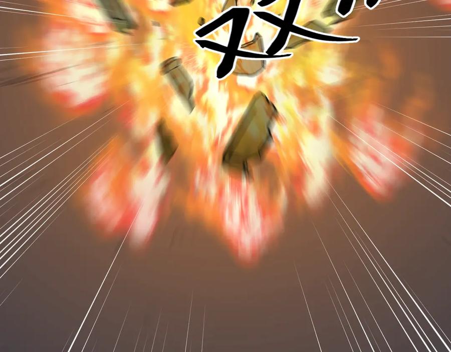 第11话 给爸爸的信！76