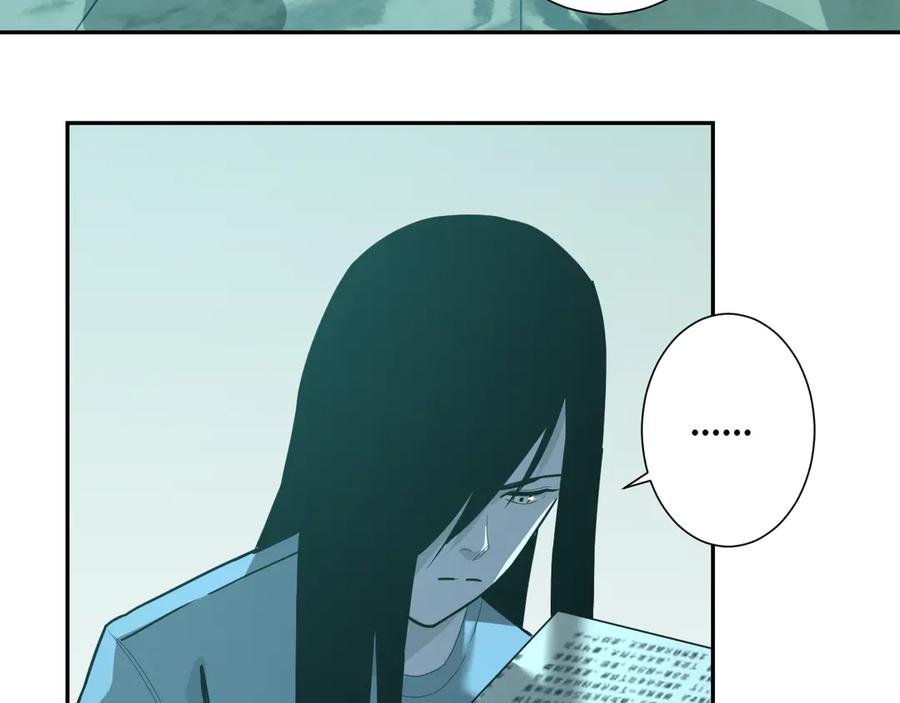 第36话 父亲的骄傲！58