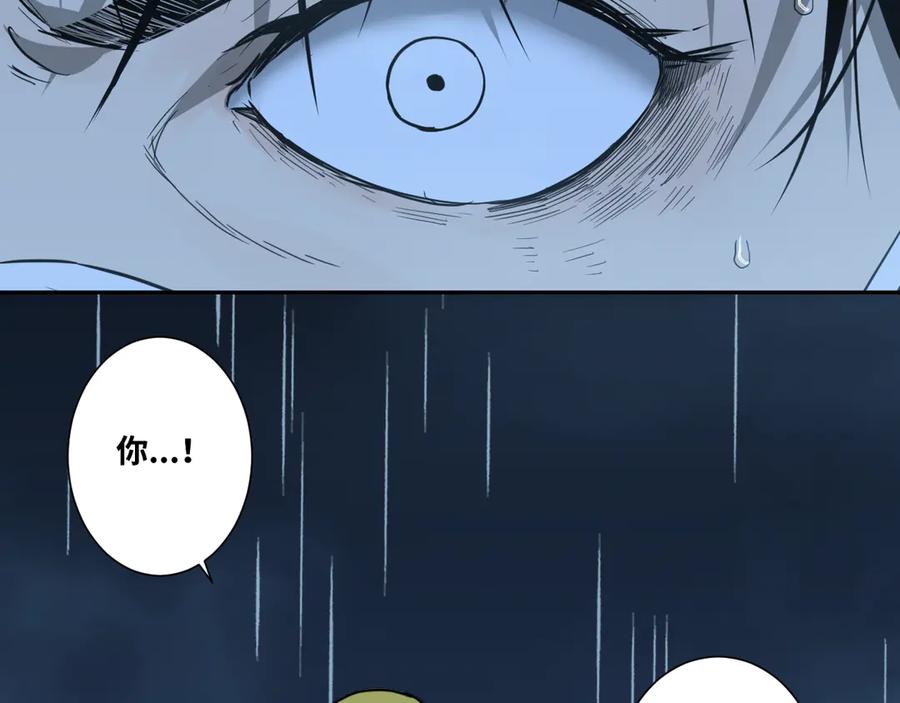 第30话 家85