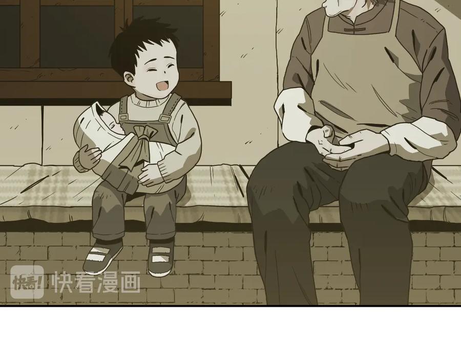 第31话 手足情162