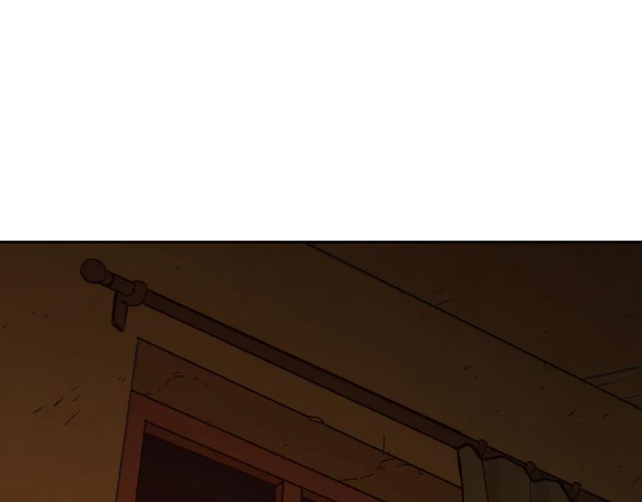第41话 送别英雄！96