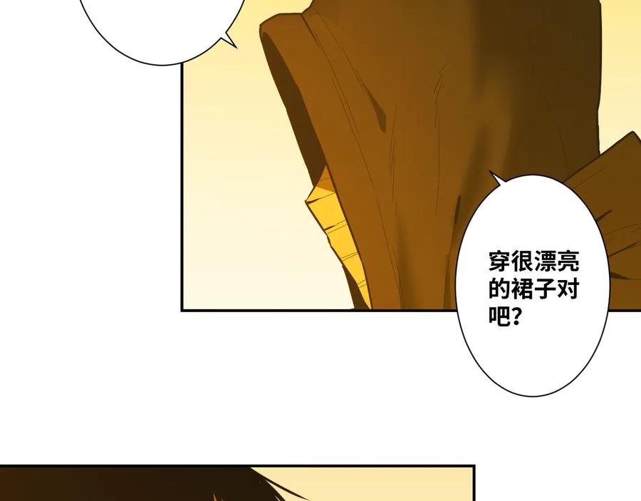 第41话 送别英雄！5