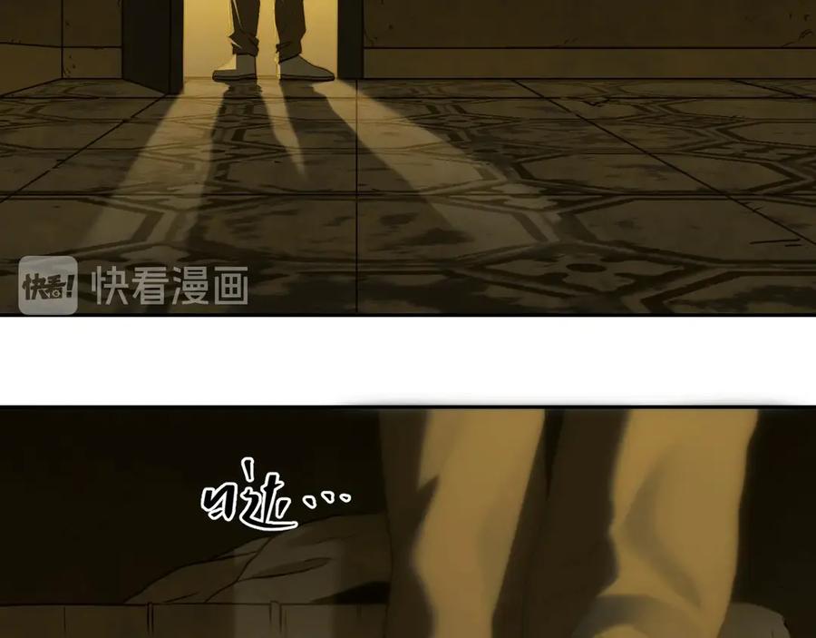 第6话 噩梦！7