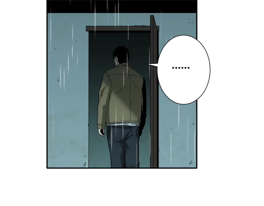 第44话 阿婆！25