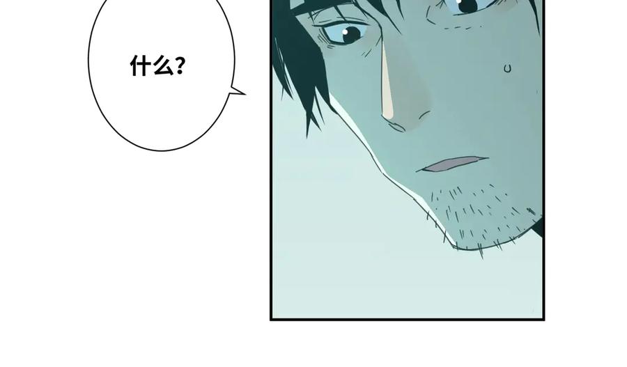 第11话 给爸爸的信！18
