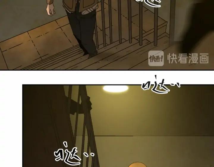 第4话 三楼的房客！46