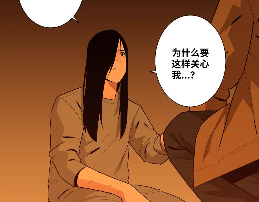 第34话 还刀！124