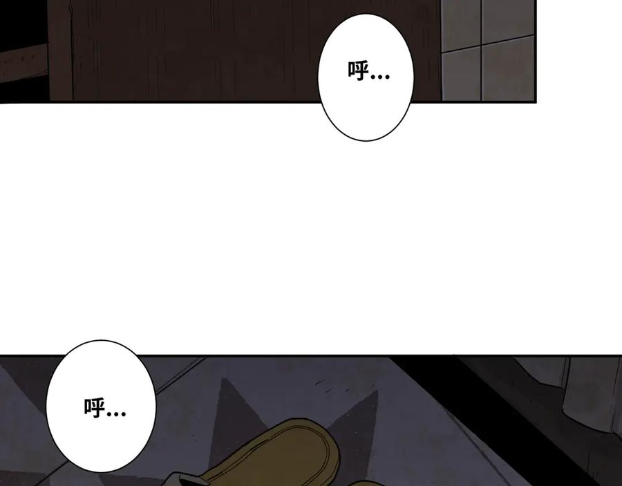 第13话 托梦泪别！90