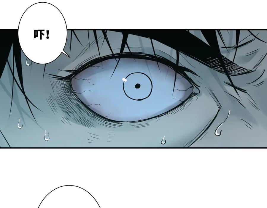 第42话 小马的秘密！147