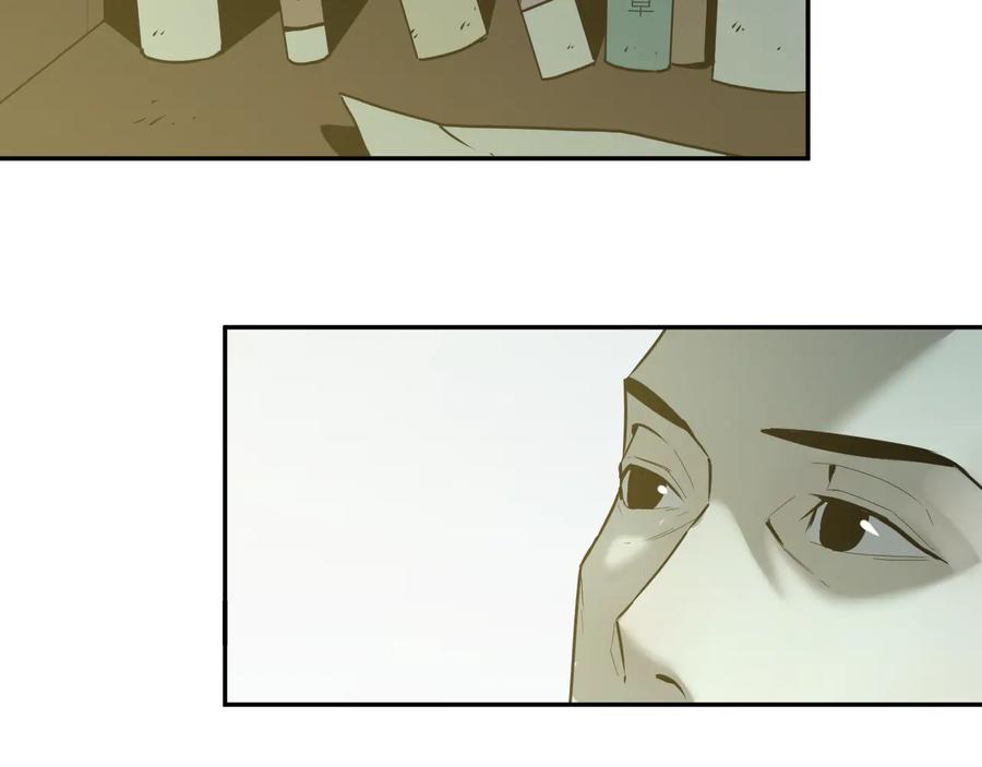 第41话 送别英雄！136