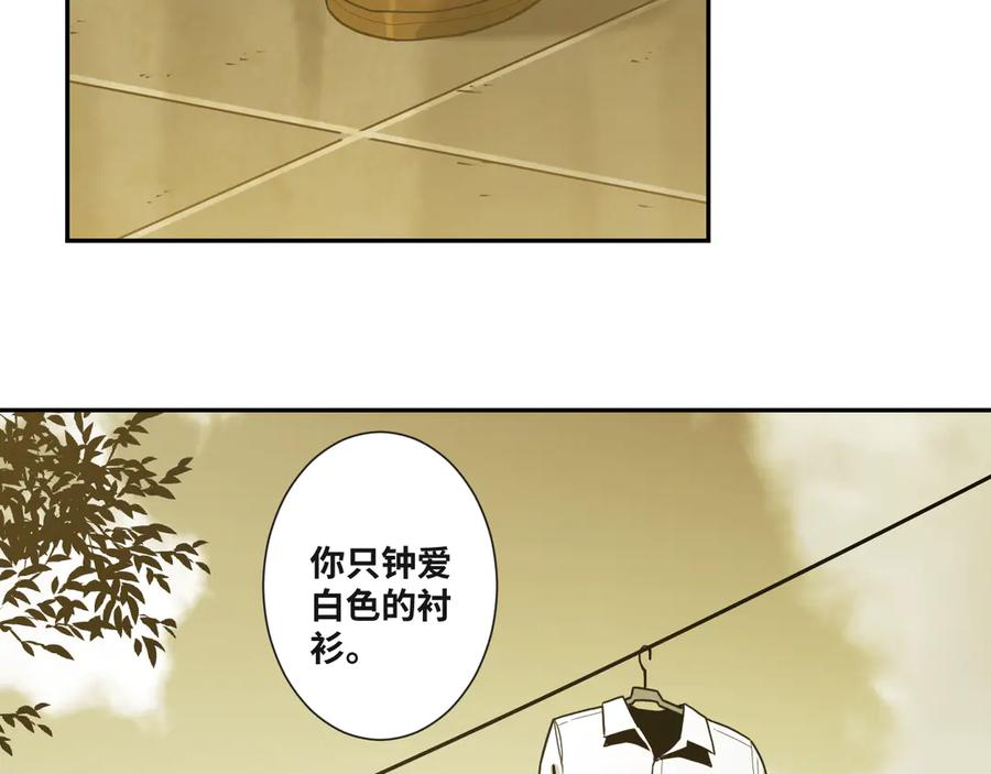 第44话 阿婆！103