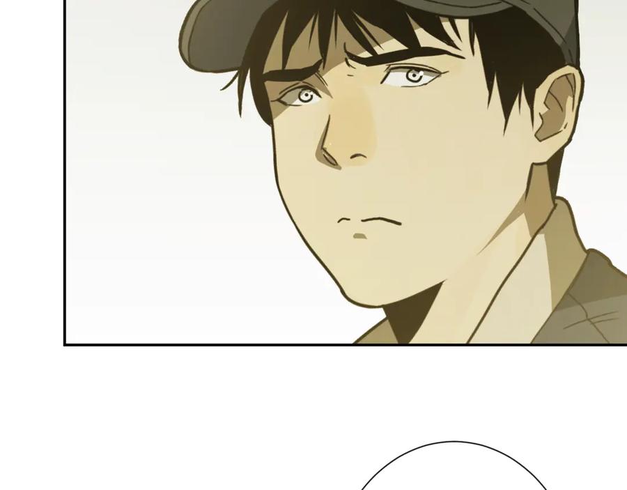 第27话 第三个记忆碎片！146