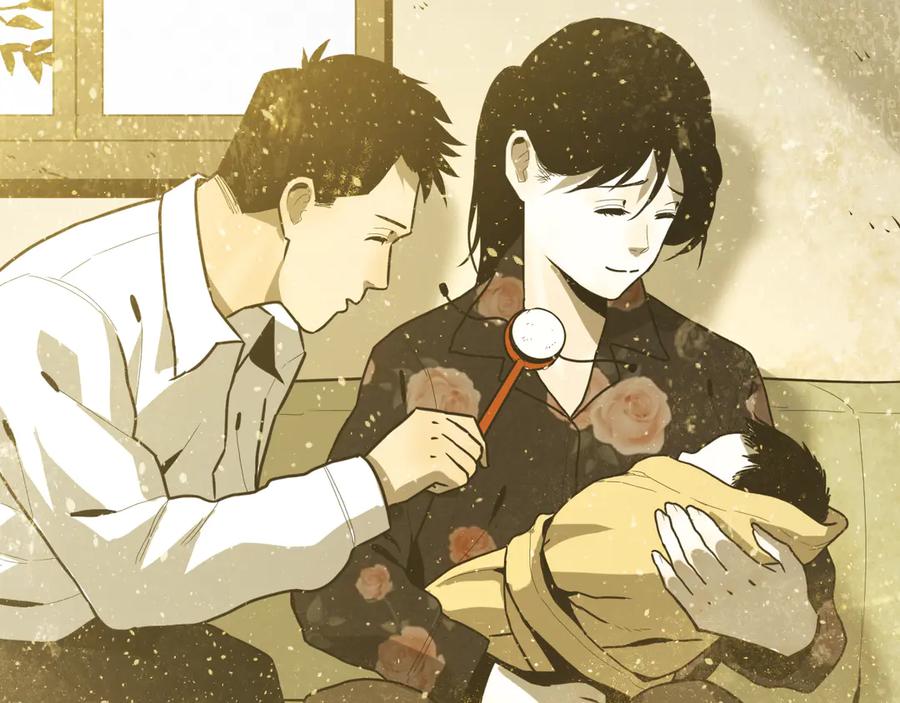 第44话 阿婆！138