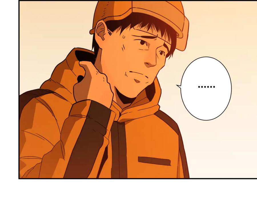 第28话 寻找灵感的作家！42