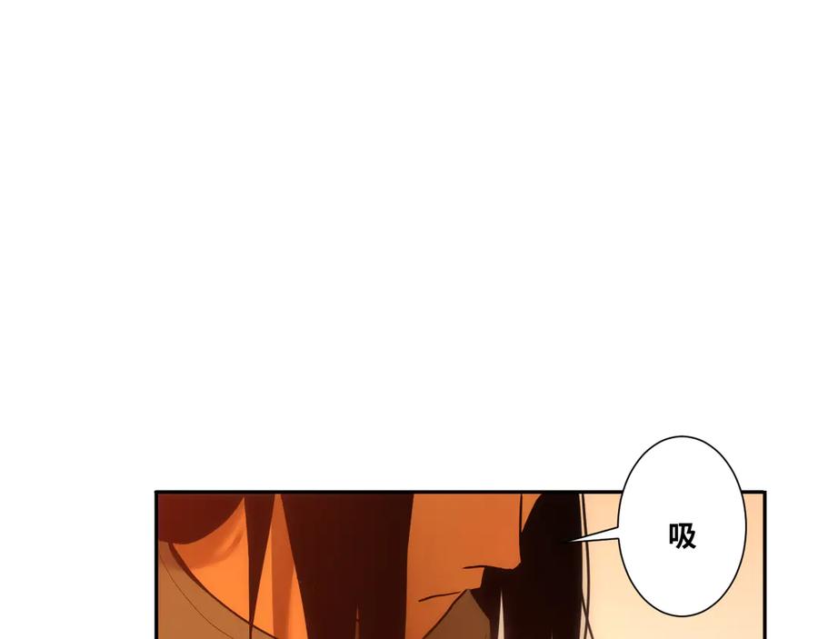 第36话 父亲的骄傲！126