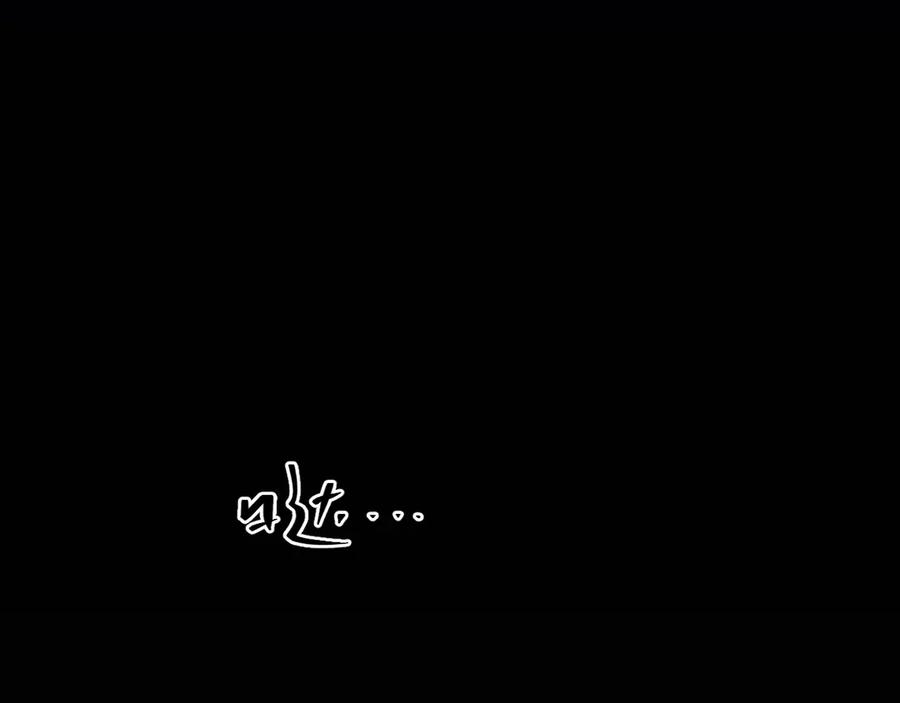 第7话 迷雾小巷！70