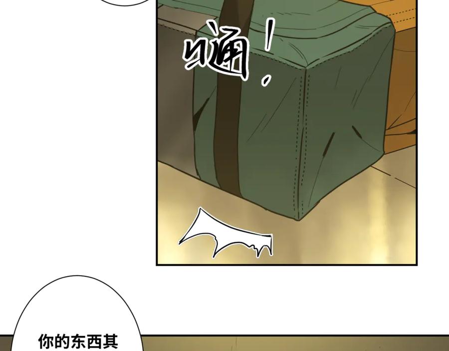 第35话 割腕的女人！97