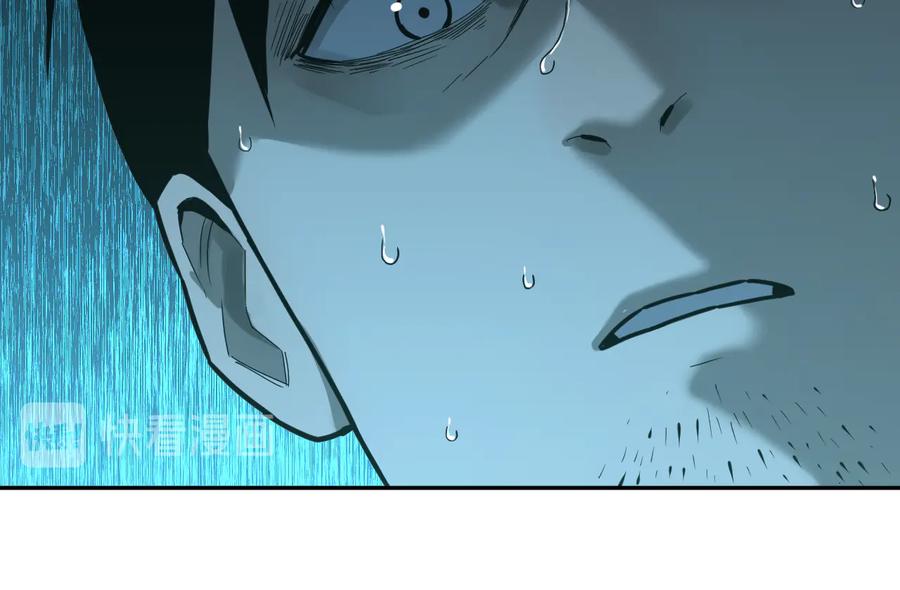 第42话 小马的秘密！173